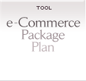 e-Commerce Package Plan